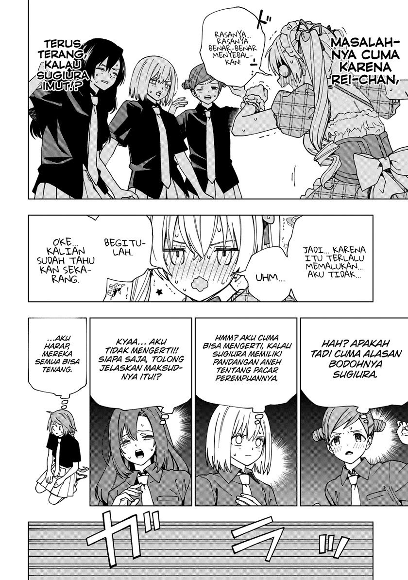 School Zone (Ningiyau) Chapter 95