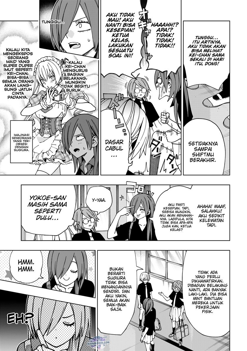 School Zone (Ningiyau) Chapter 95