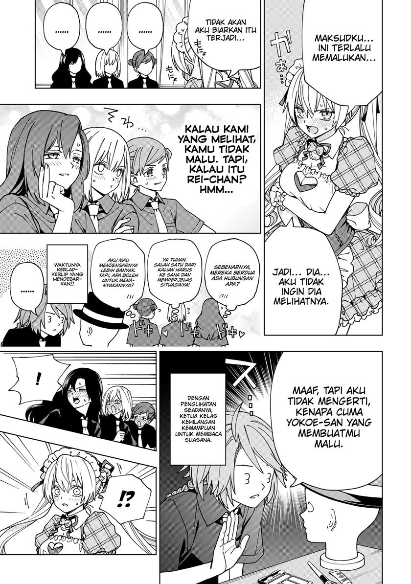 School Zone (Ningiyau) Chapter 95