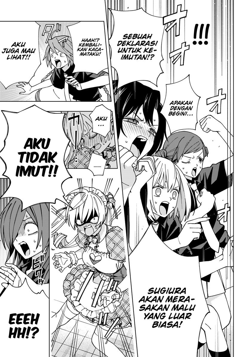 School Zone (Ningiyau) Chapter 95