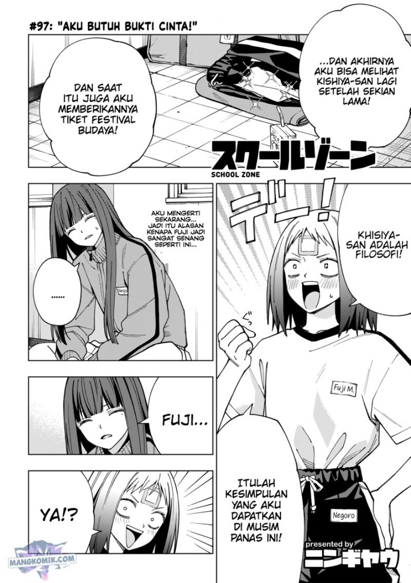 School Zone (Ningiyau) Chapter 97