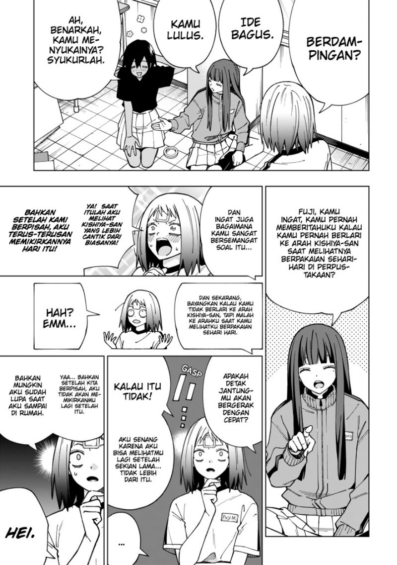 School Zone (Ningiyau) Chapter 97