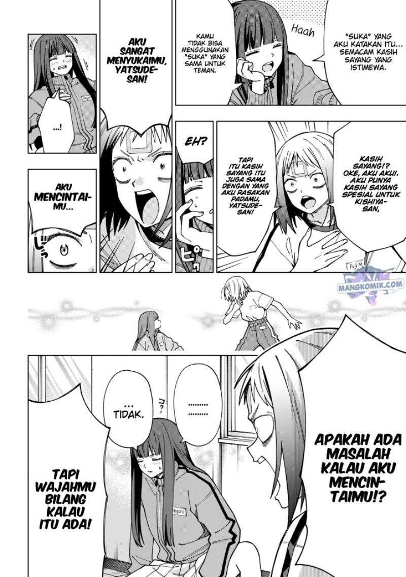 School Zone (Ningiyau) Chapter 97