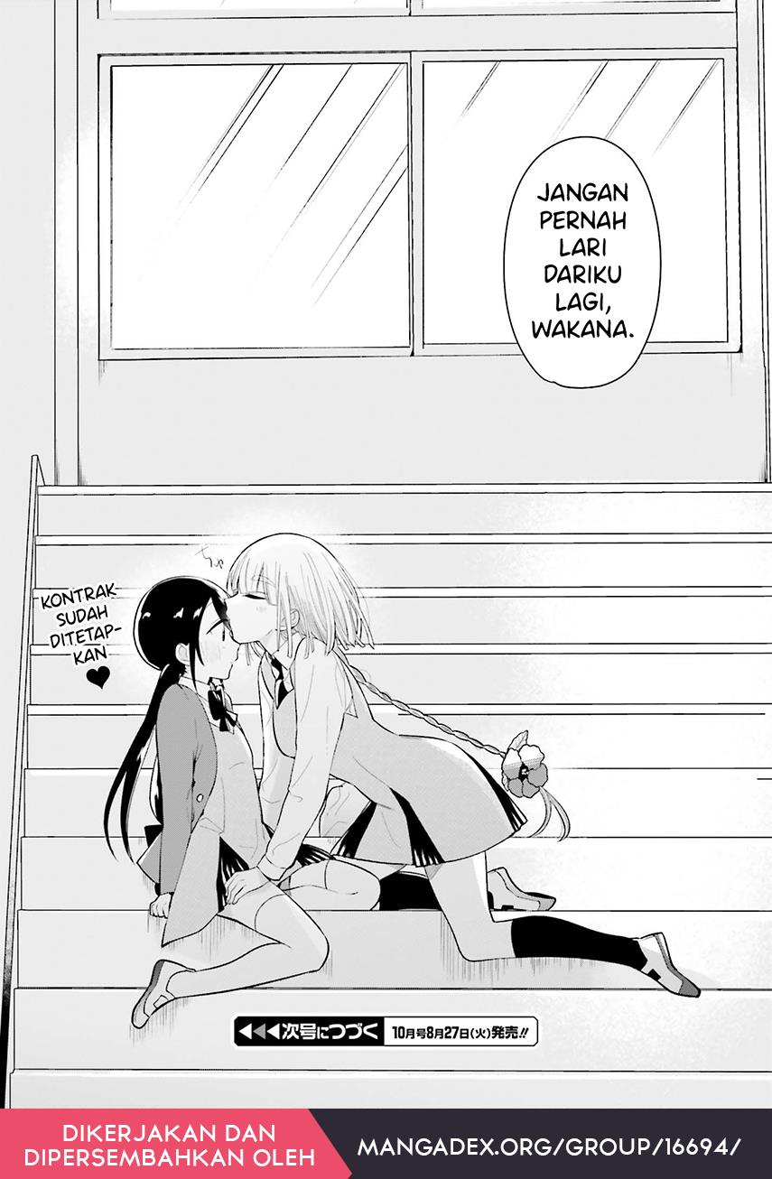 Unicorn to sabishi-gari ya shoujo Chapter 1.2