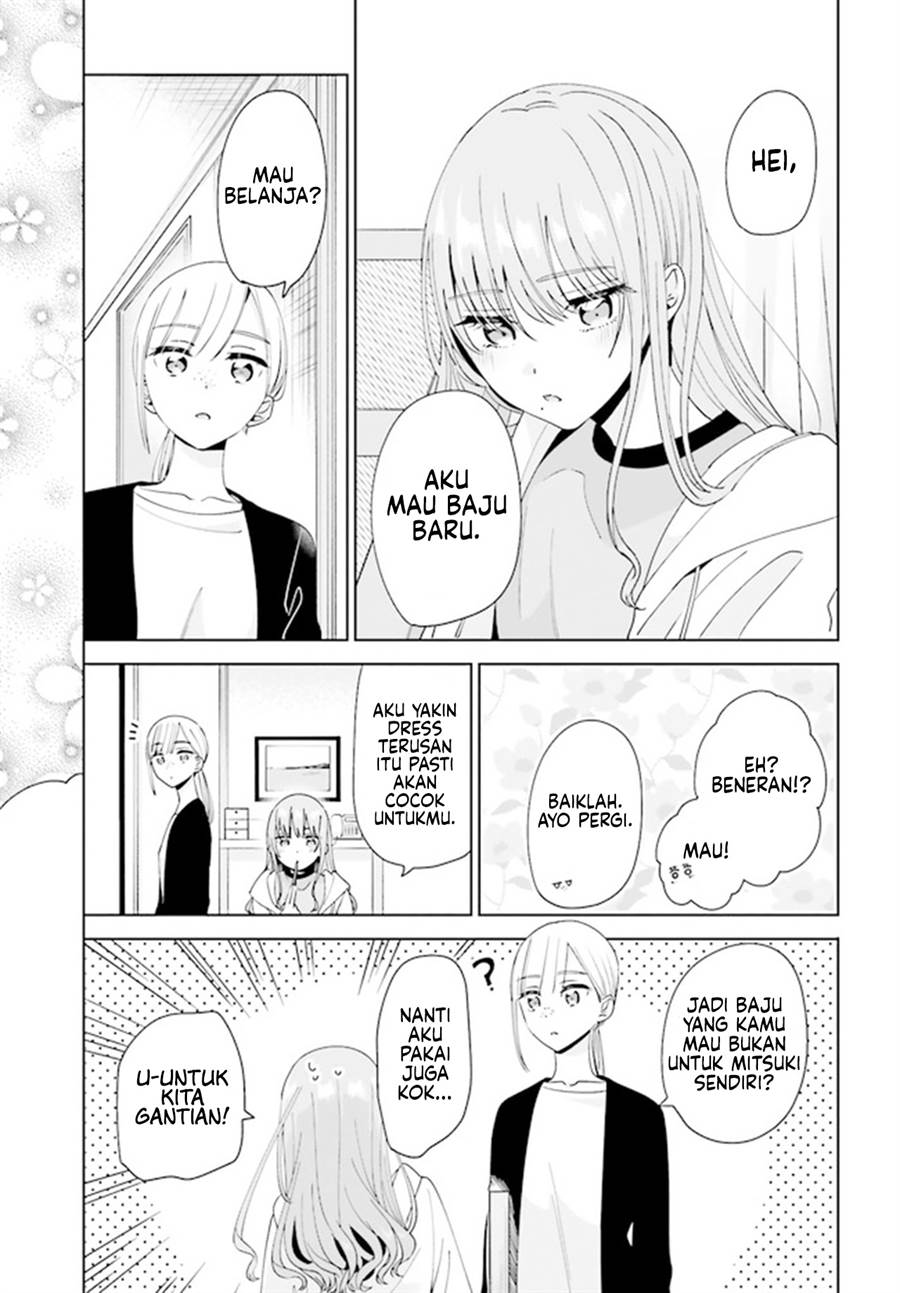 Unicorn to sabishi-gari ya shoujo Chapter 10.1