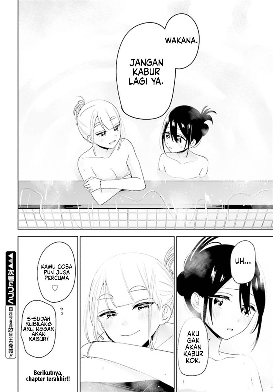 Unicorn to sabishi-gari ya shoujo Chapter 10.2