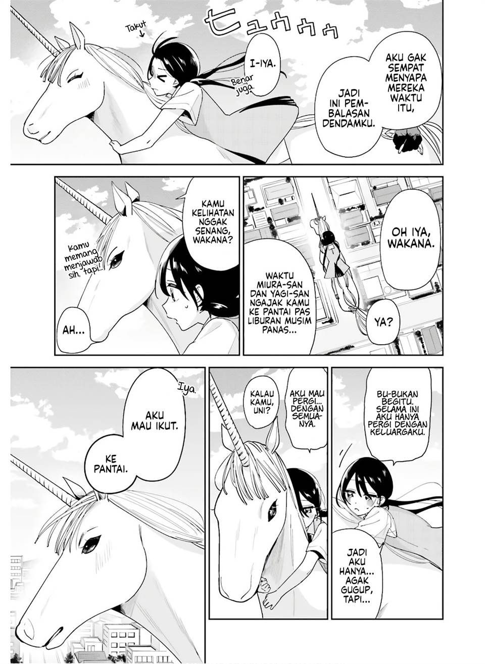 Unicorn to sabishi-gari ya shoujo Chapter 11