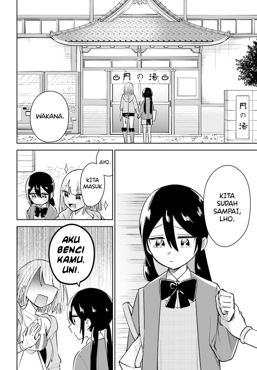 Unicorn to sabishi-gari ya shoujo Chapter 2.1