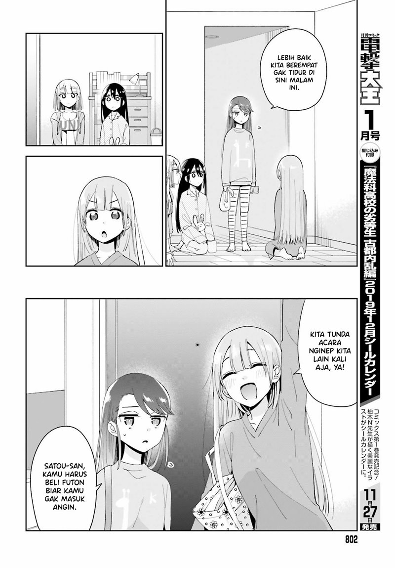 Unicorn to sabishi-gari ya shoujo Chapter 4.1