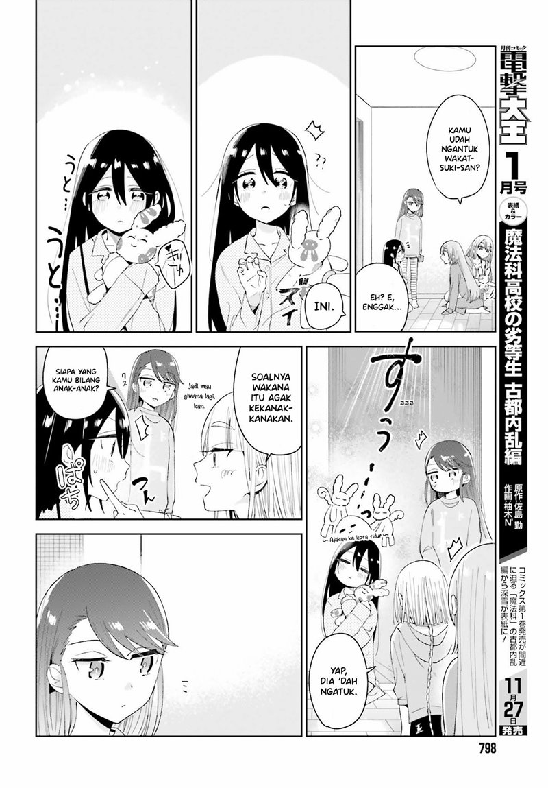 Unicorn to sabishi-gari ya shoujo Chapter 4.1