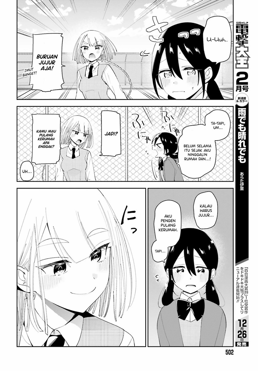 Unicorn to sabishi-gari ya shoujo Chapter 5.1