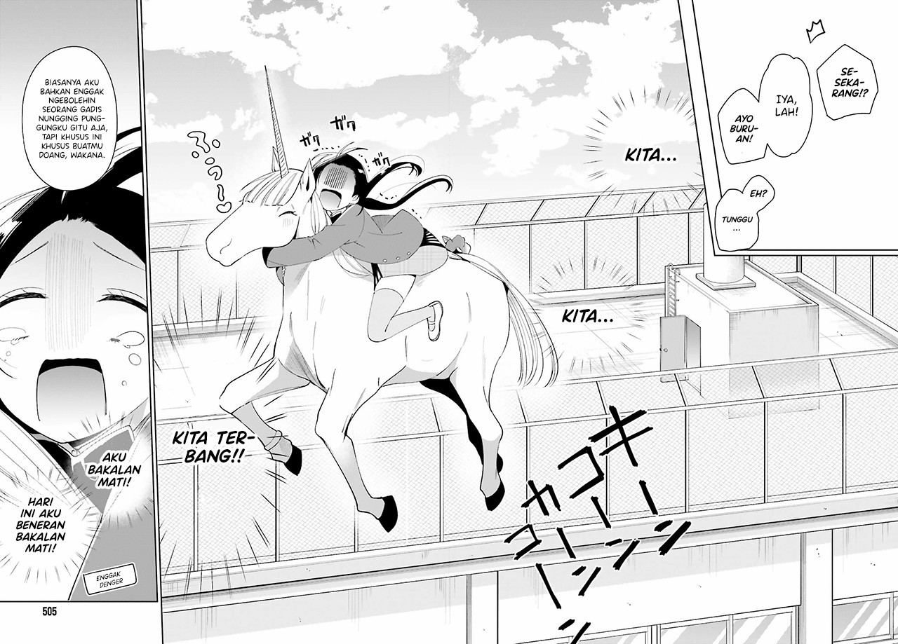 Unicorn to sabishi-gari ya shoujo Chapter 5.1