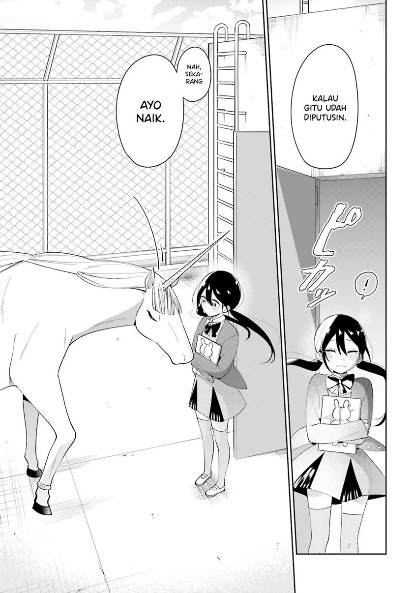 Unicorn to sabishi-gari ya shoujo Chapter 5.1