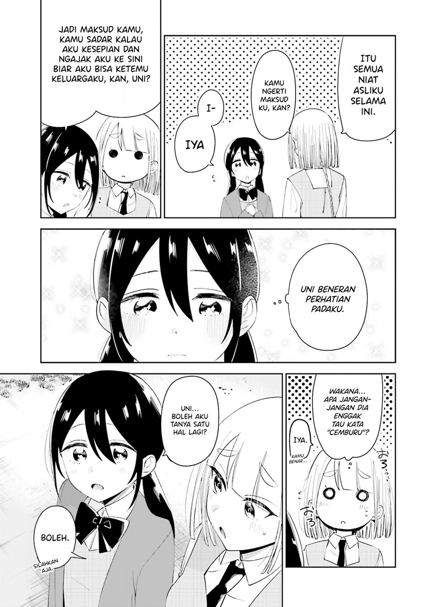 Unicorn to sabishi-gari ya shoujo Chapter 5.2