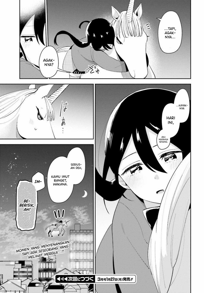 Unicorn to sabishi-gari ya shoujo Chapter 5.2