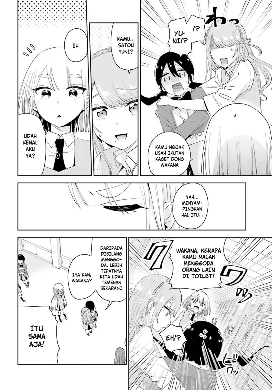 Unicorn to sabishi-gari ya shoujo Chapter 6.1