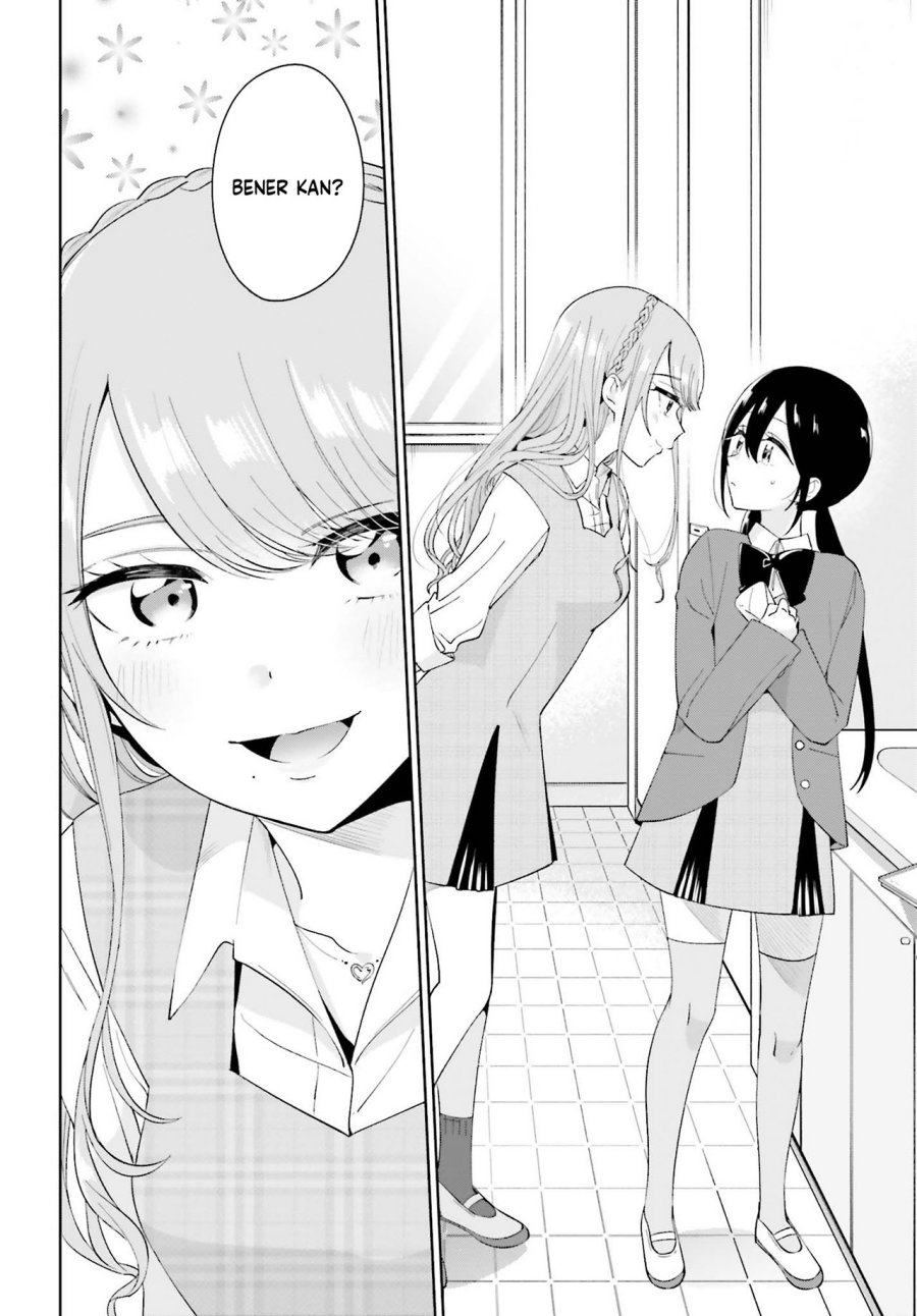 Unicorn to sabishi-gari ya shoujo Chapter 6.1