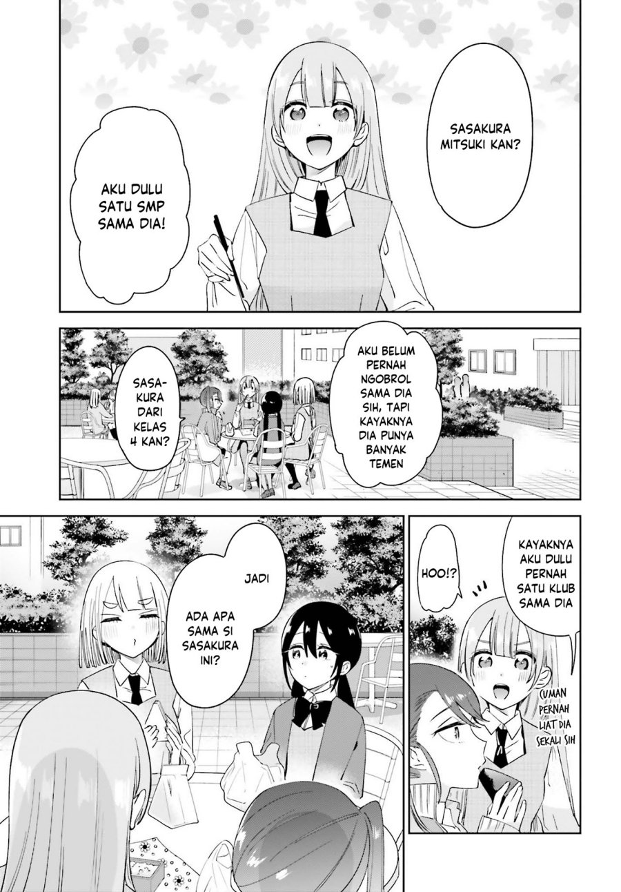 Unicorn to sabishi-gari ya shoujo Chapter 6.2