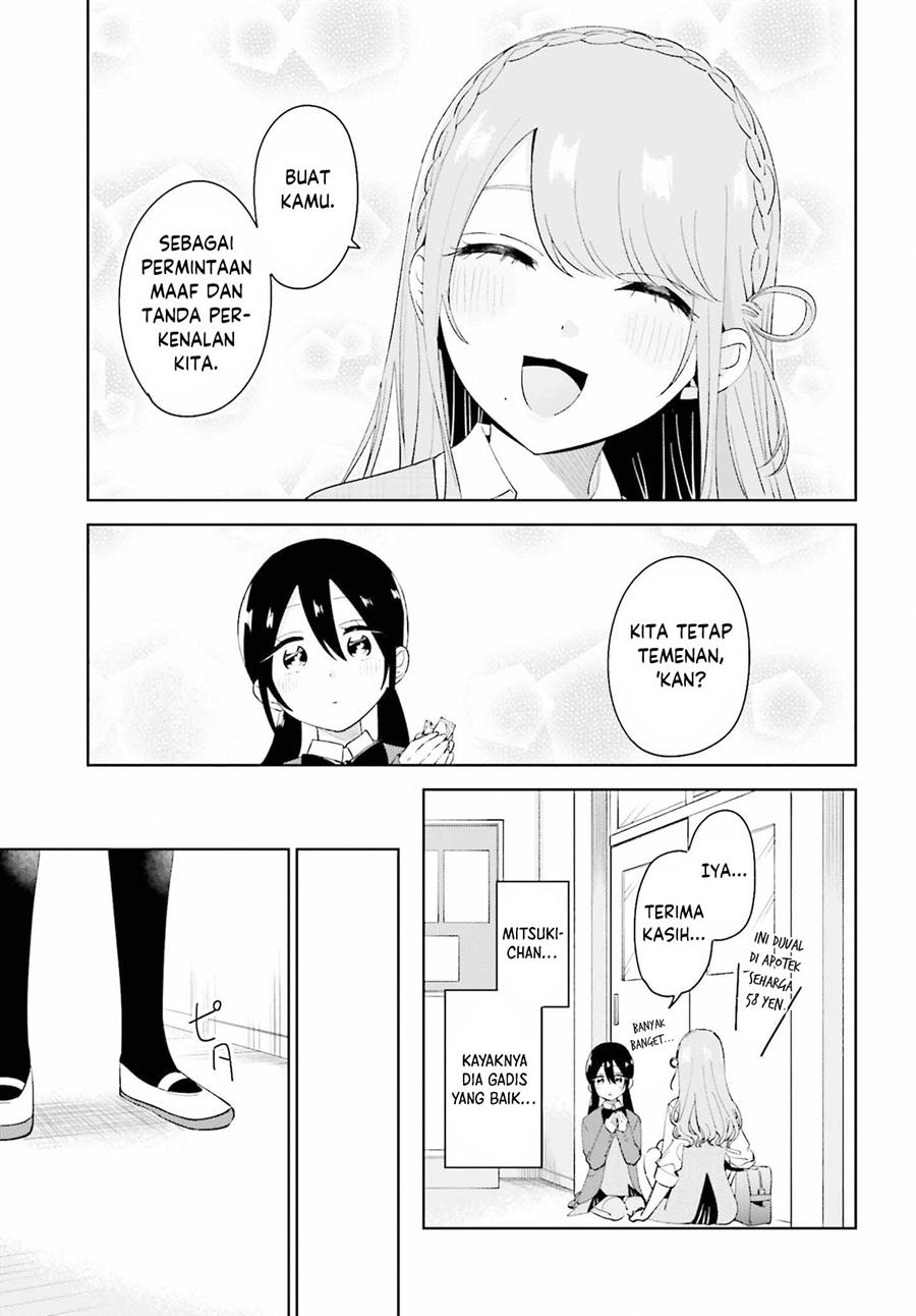 Unicorn to sabishi-gari ya shoujo Chapter 7.1