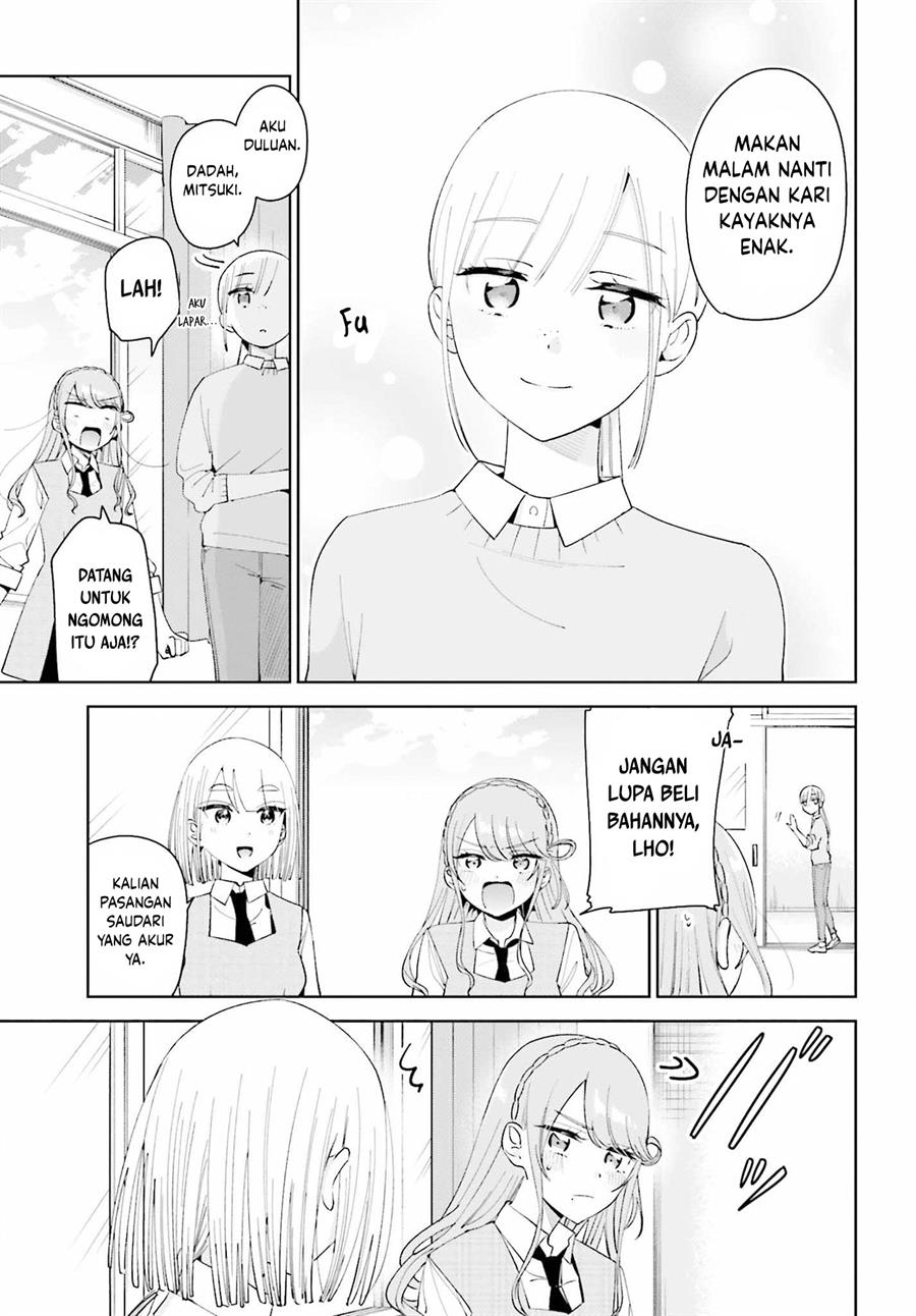 Unicorn to sabishi-gari ya shoujo Chapter 7.1