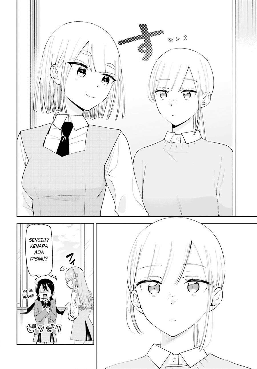 Unicorn to sabishi-gari ya shoujo Chapter 7.1