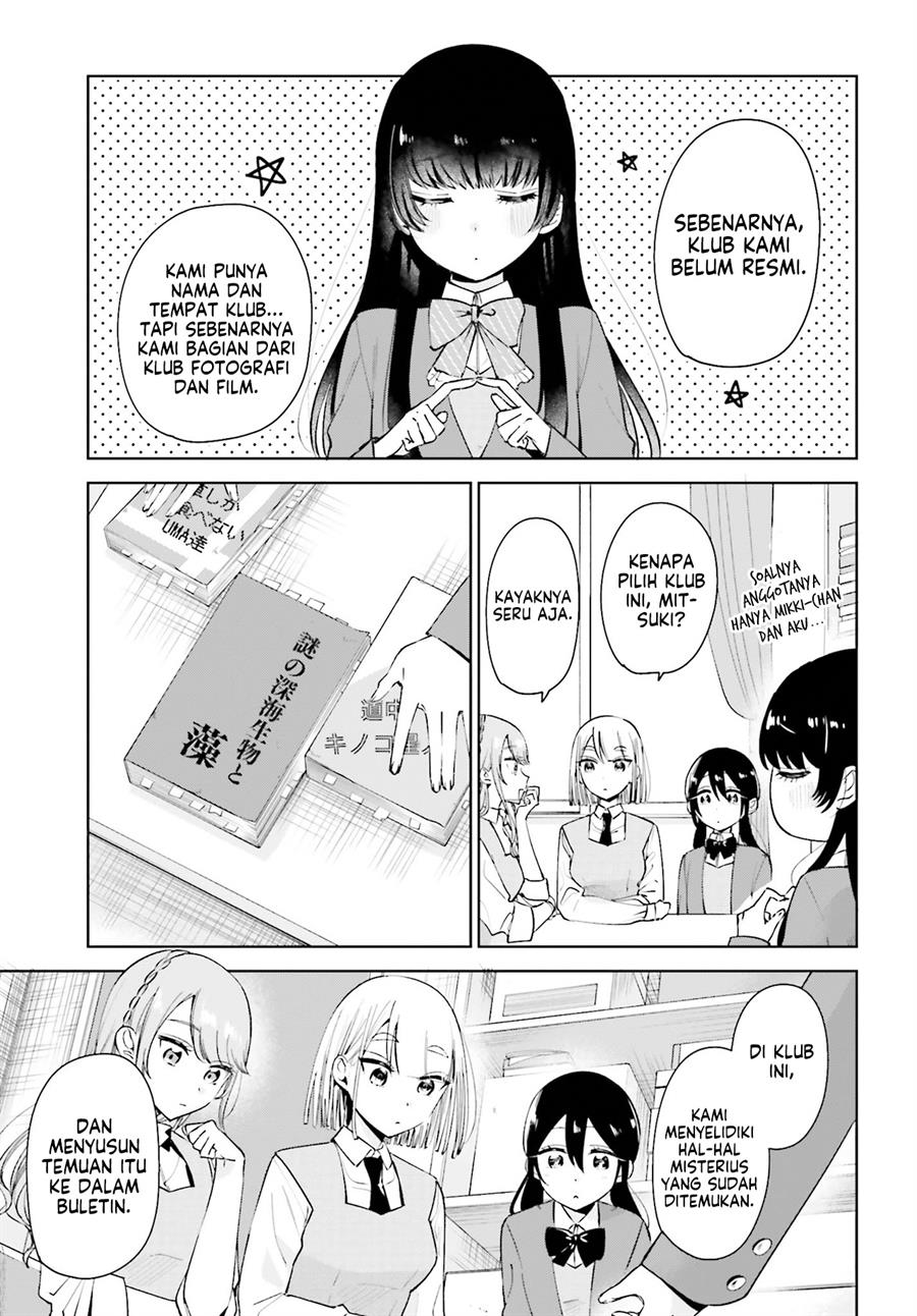 Unicorn to sabishi-gari ya shoujo Chapter 8.1