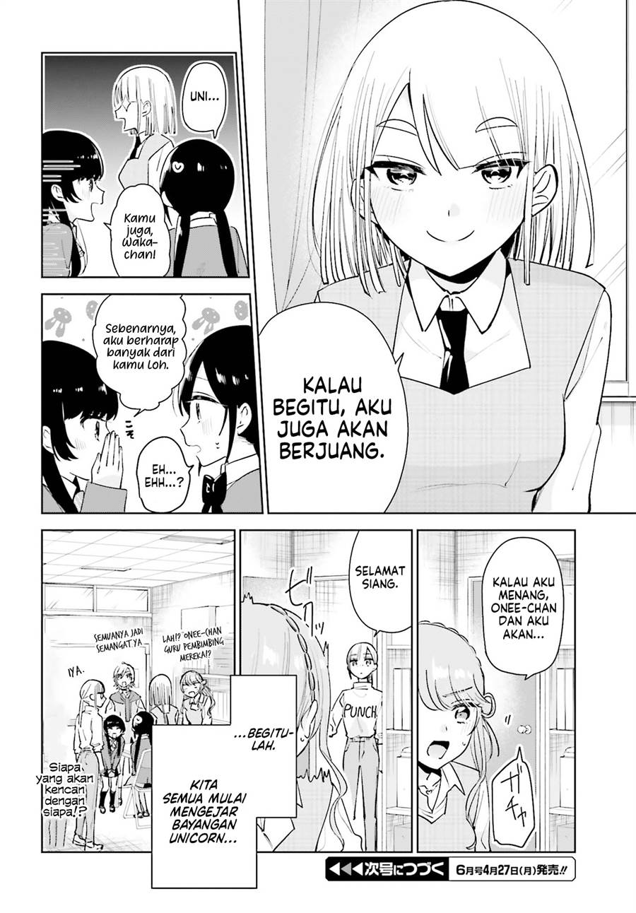 Unicorn to sabishi-gari ya shoujo Chapter 8.2