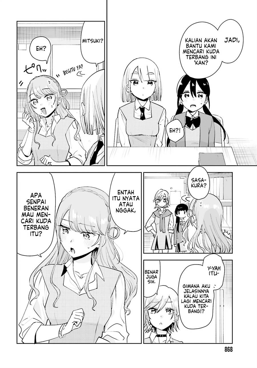 Unicorn to sabishi-gari ya shoujo Chapter 8.2