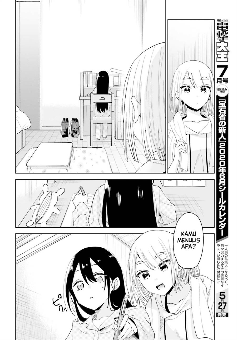 Unicorn to sabishi-gari ya shoujo Chapter 9.1