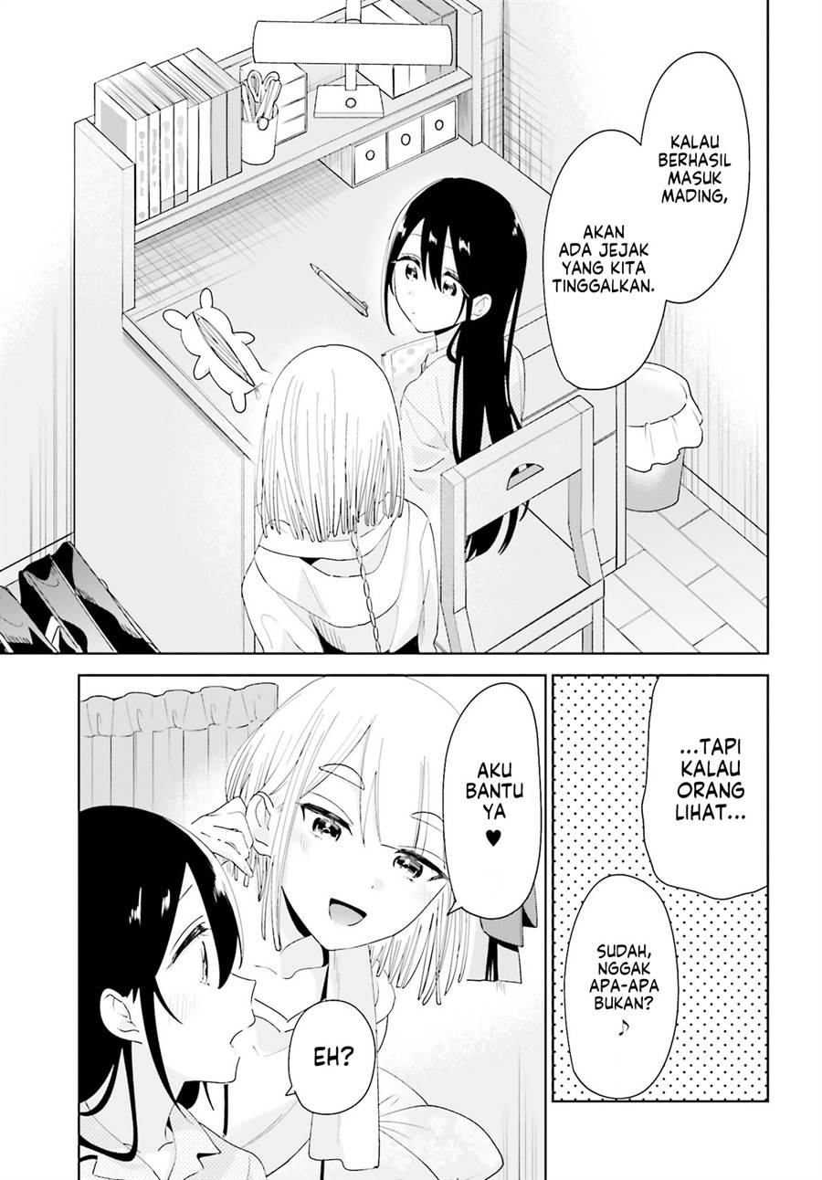 Unicorn to sabishi-gari ya shoujo Chapter 9.1