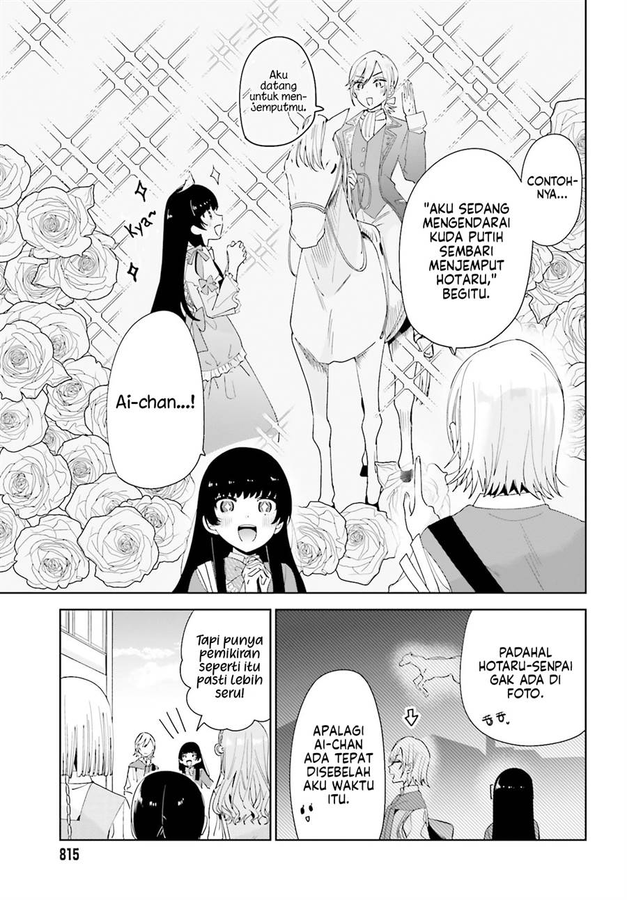 Unicorn to sabishi-gari ya shoujo Chapter 9.1