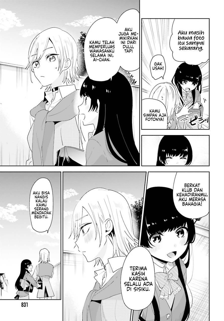 Unicorn to sabishi-gari ya shoujo Chapter 9.2