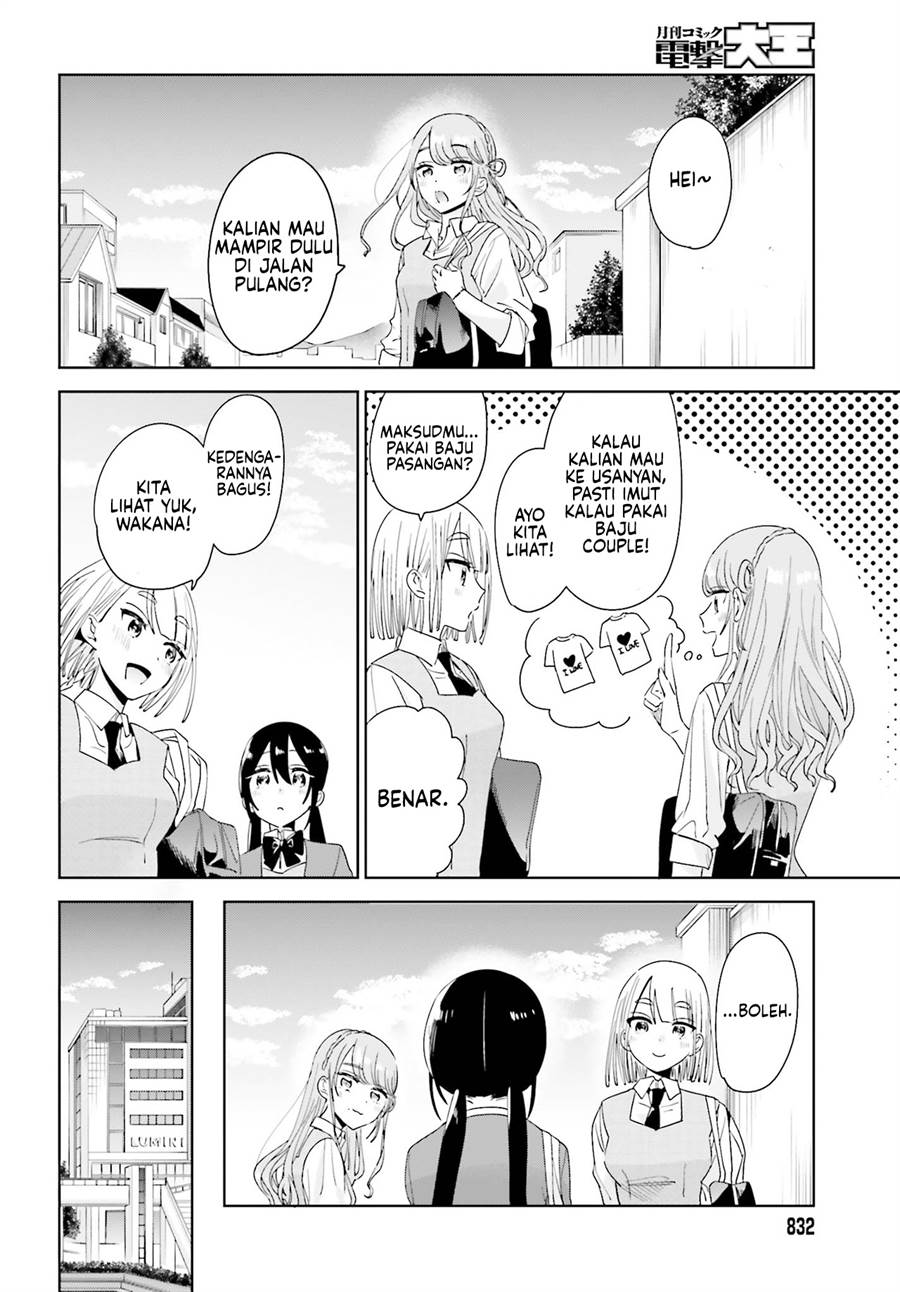 Unicorn to sabishi-gari ya shoujo Chapter 9.2