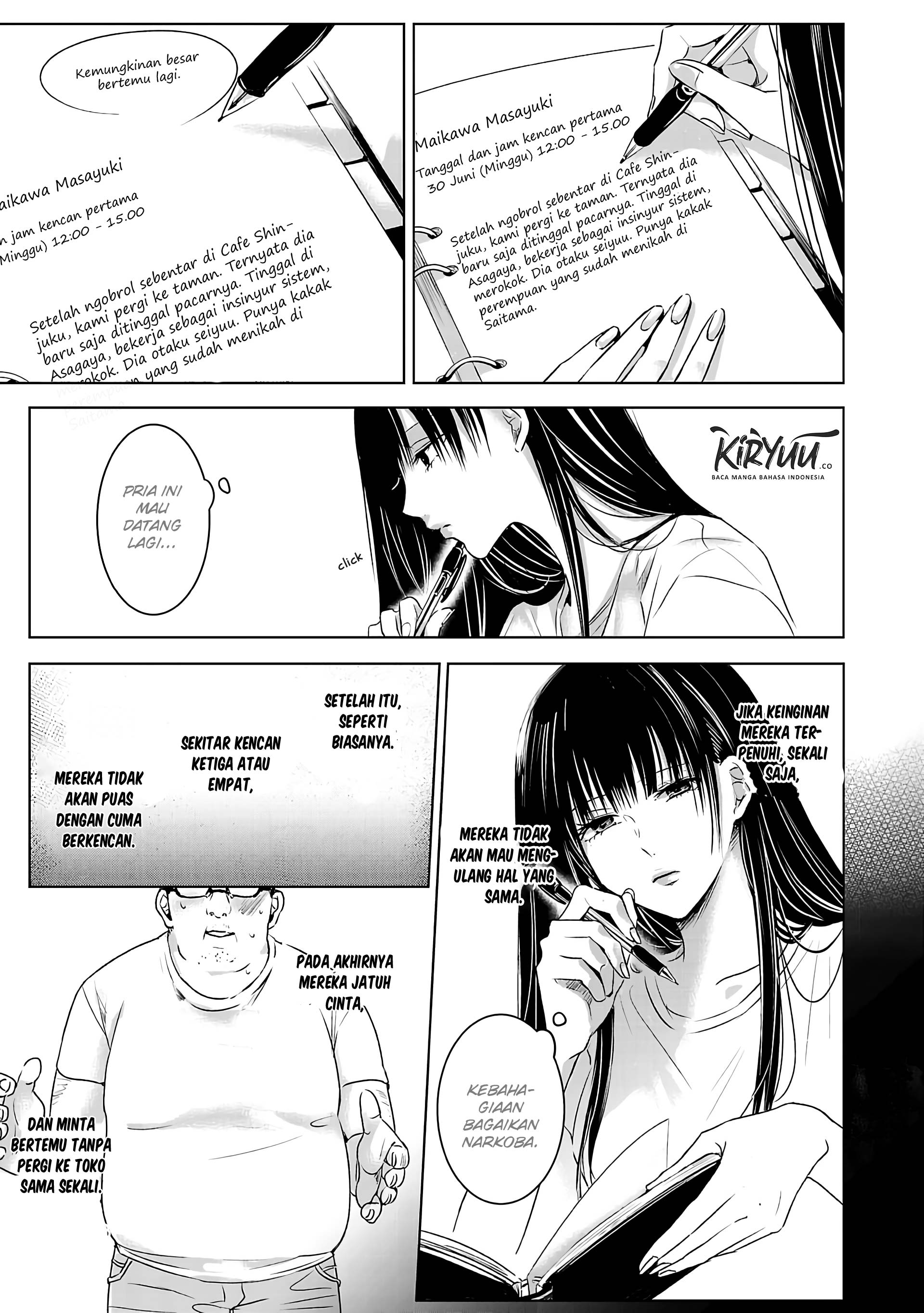 Ashita, Watashi wa Dareka no Kanojo Chapter 1