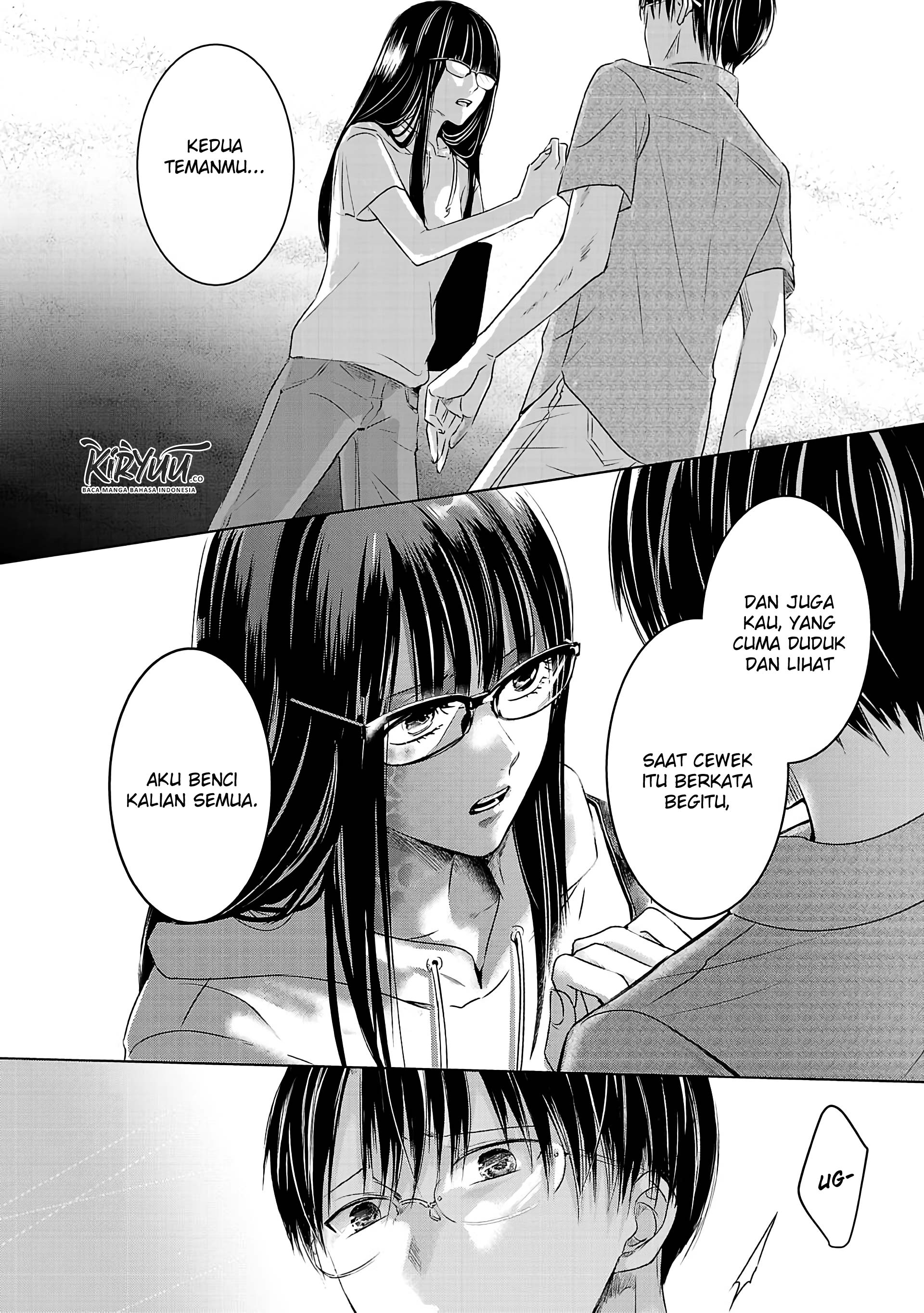 Ashita, Watashi wa Dareka no Kanojo Chapter 1