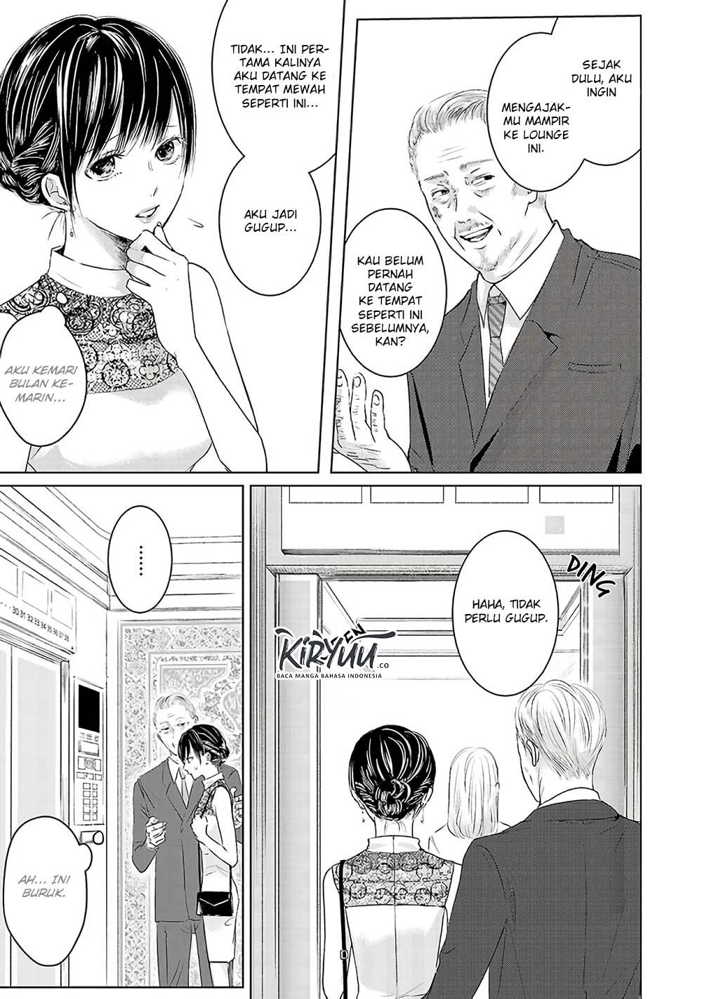 Ashita, Watashi wa Dareka no Kanojo Chapter 2