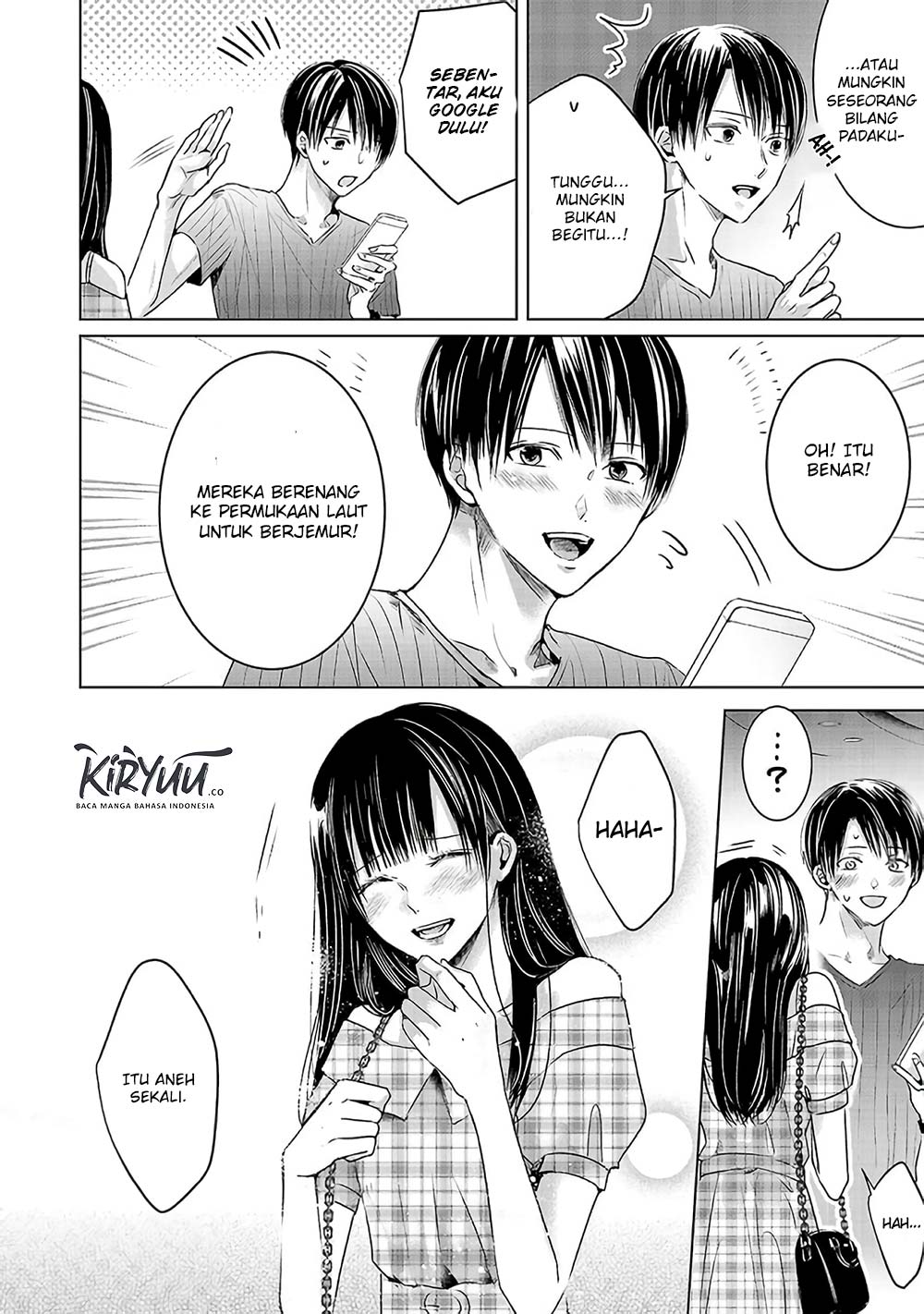 Ashita, Watashi wa Dareka no Kanojo Chapter 2