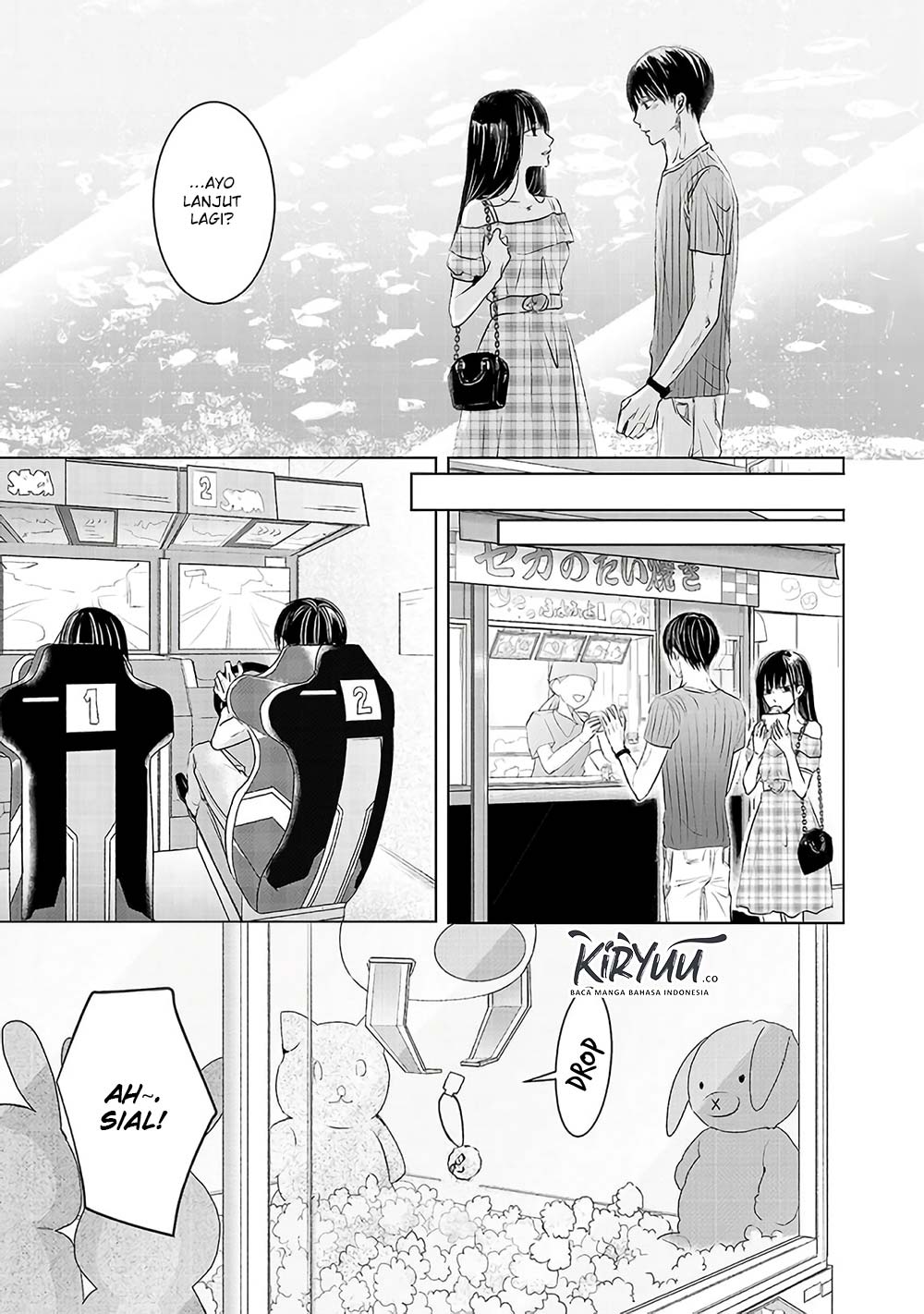 Ashita, Watashi wa Dareka no Kanojo Chapter 2