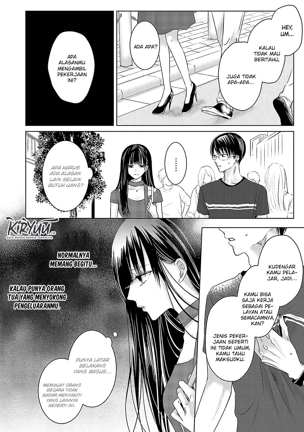 Ashita, Watashi wa Dareka no Kanojo Chapter 2