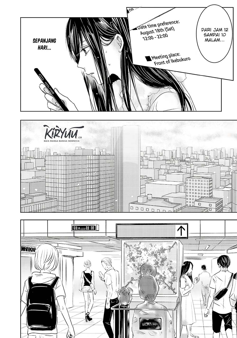 Ashita, Watashi wa Dareka no Kanojo Chapter 2