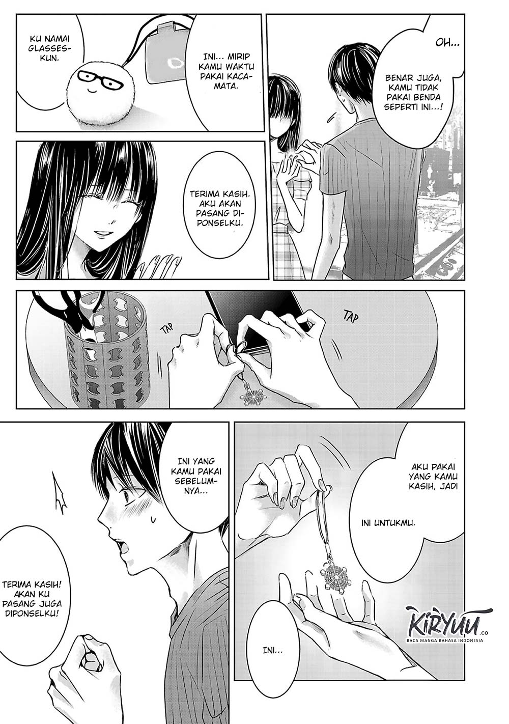 Ashita, Watashi wa Dareka no Kanojo Chapter 2