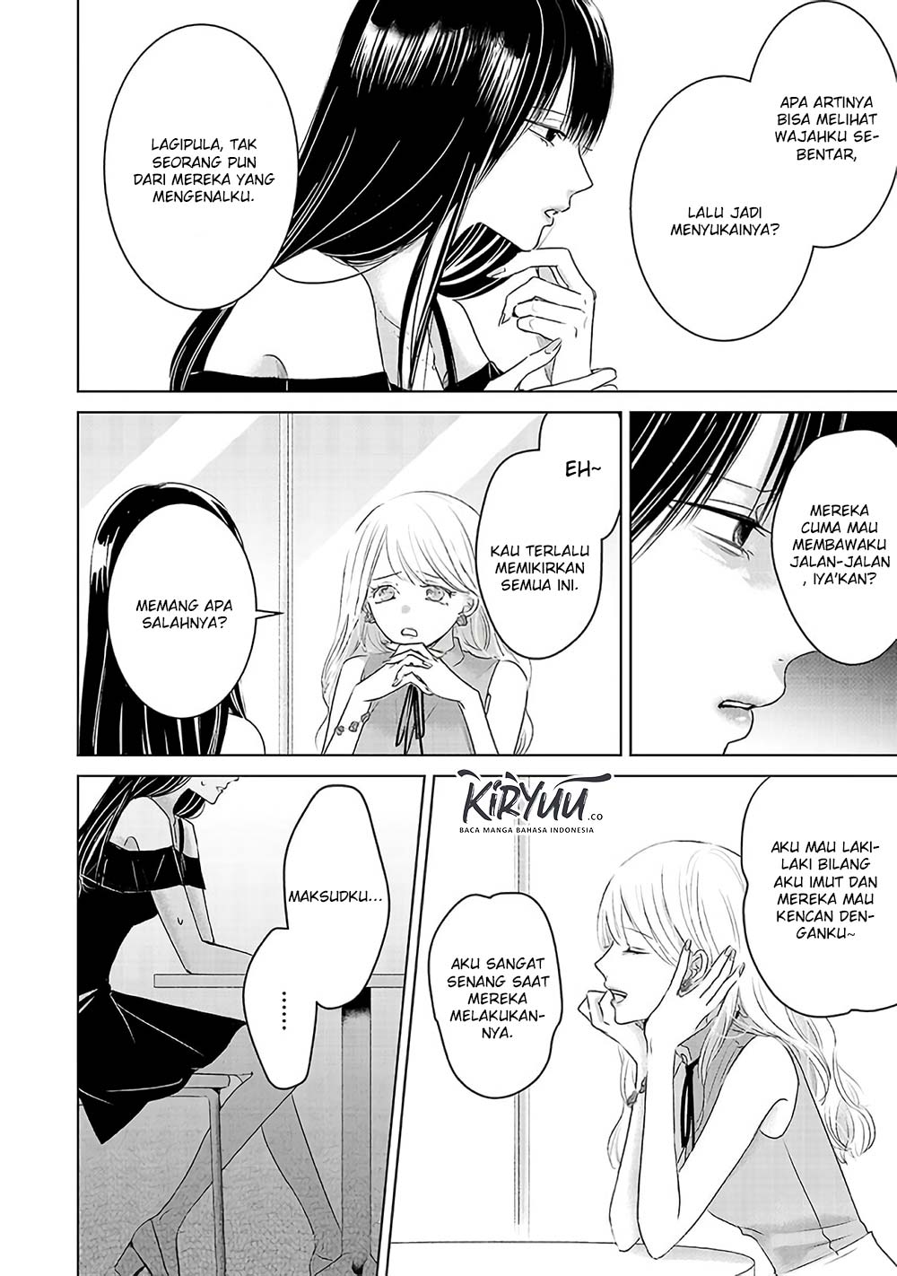 Ashita, Watashi wa Dareka no Kanojo Chapter 2