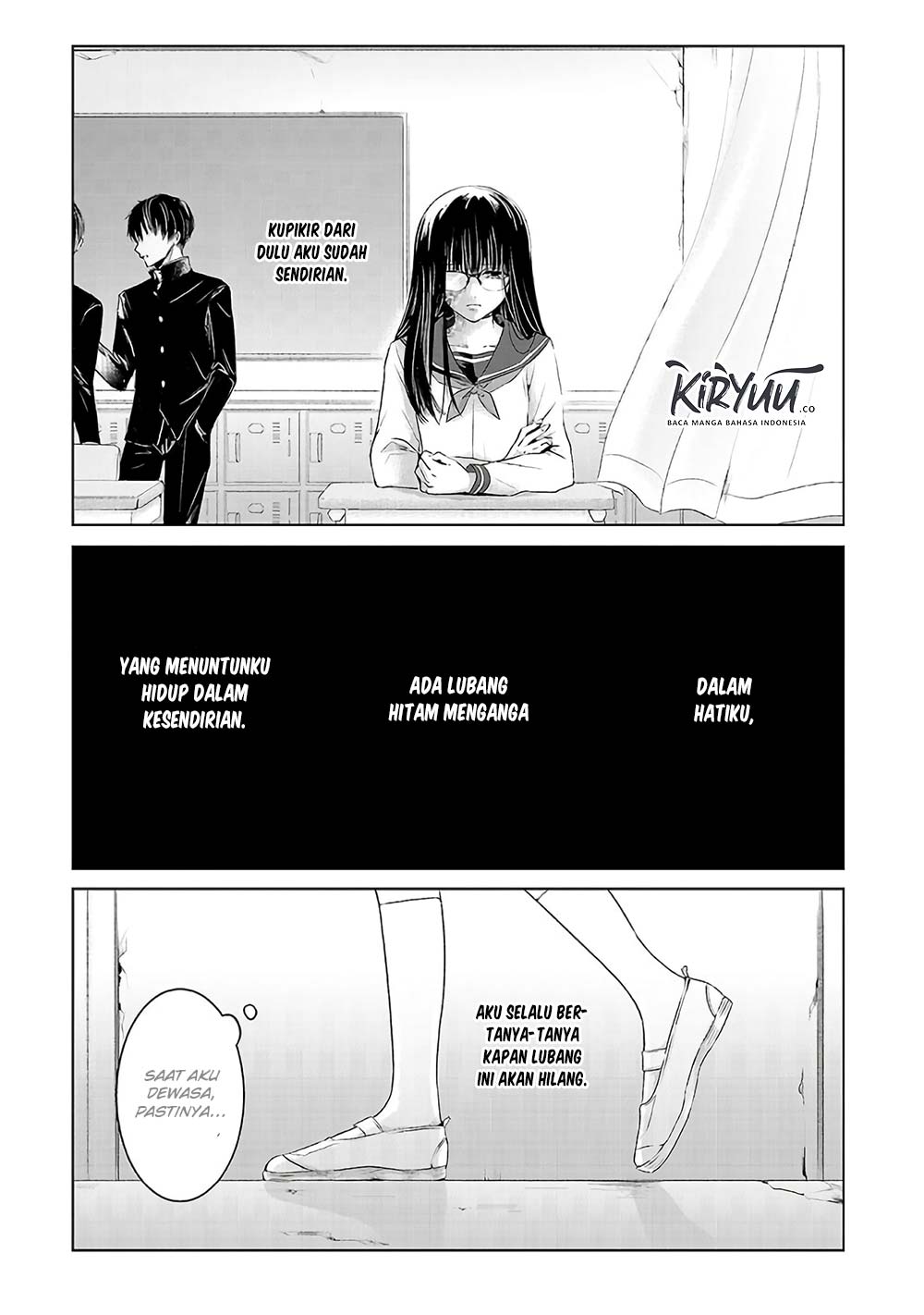 Ashita, Watashi wa Dareka no Kanojo Chapter 2