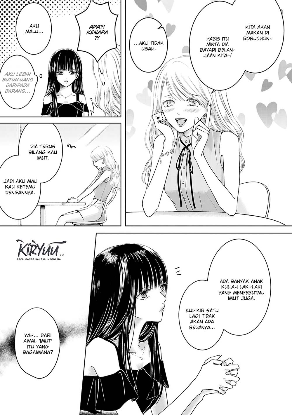 Ashita, Watashi wa Dareka no Kanojo Chapter 2