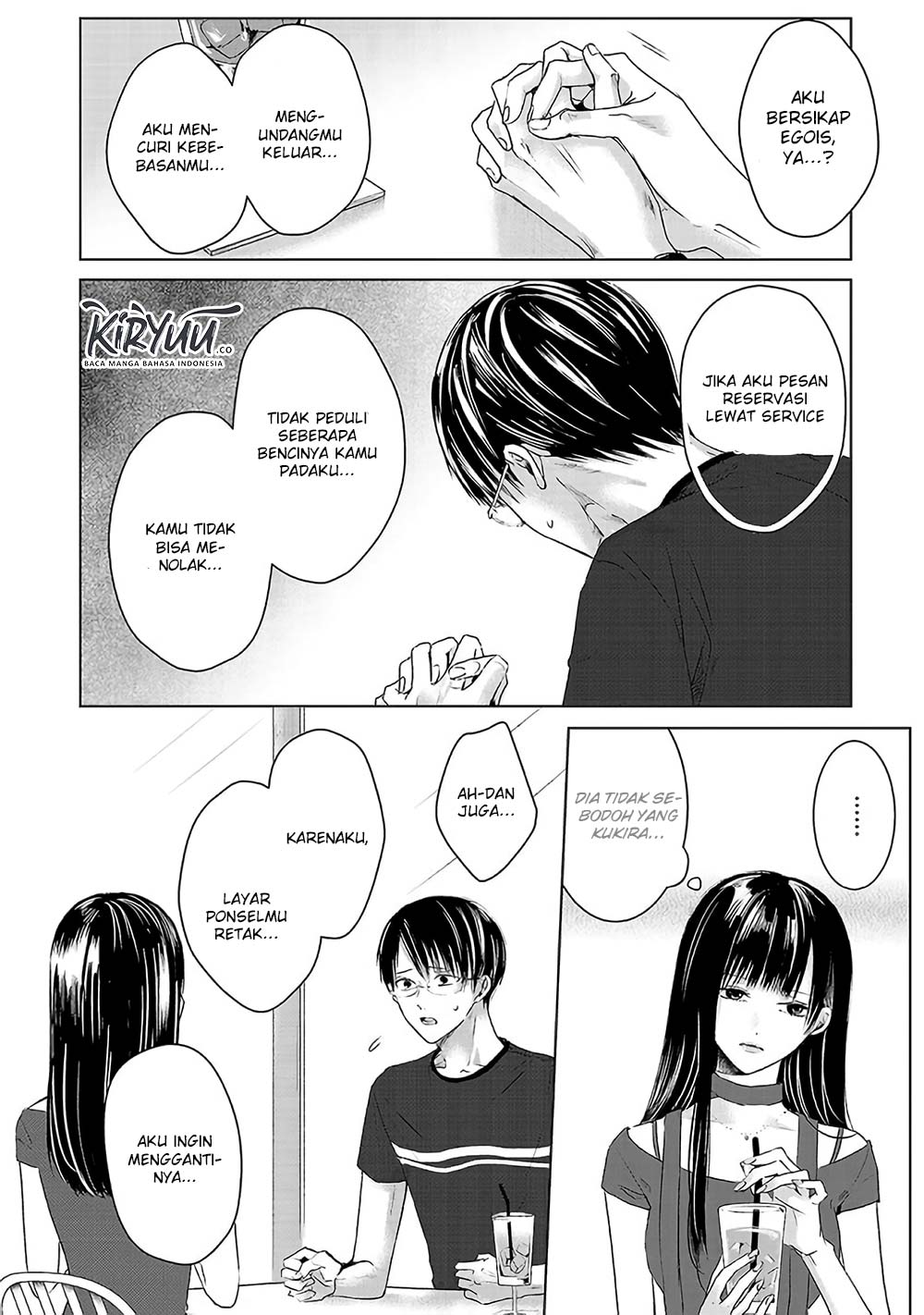 Ashita, Watashi wa Dareka no Kanojo Chapter 2