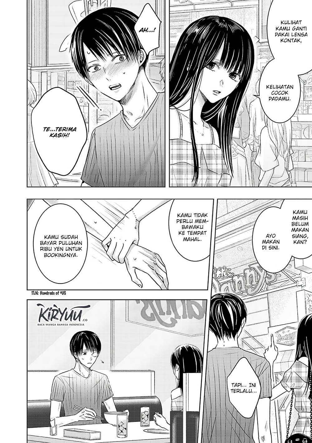 Ashita, Watashi wa Dareka no Kanojo Chapter 2