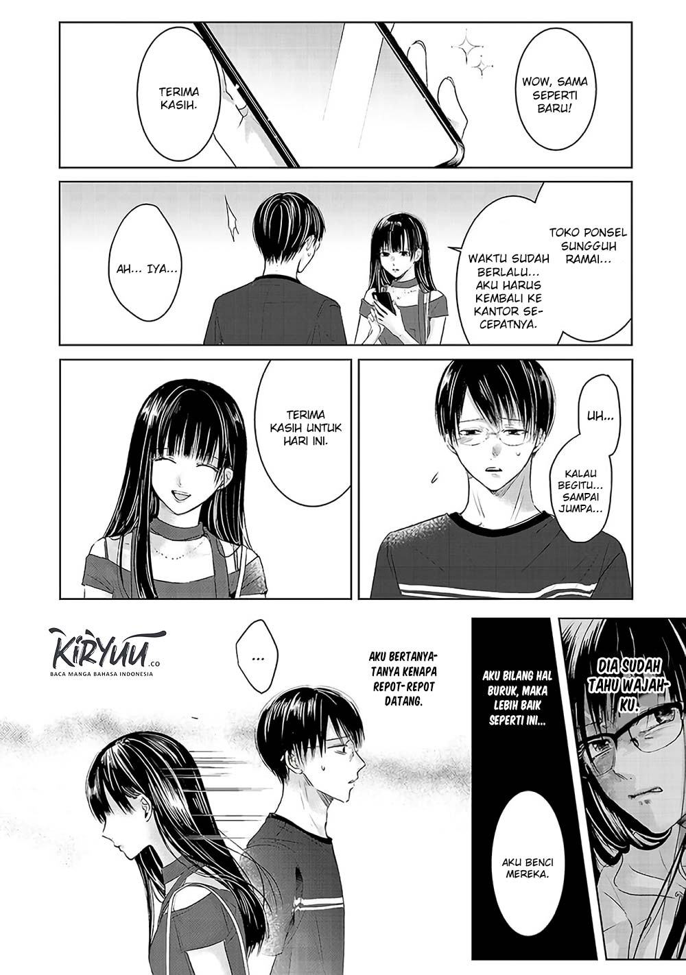 Ashita, Watashi wa Dareka no Kanojo Chapter 2