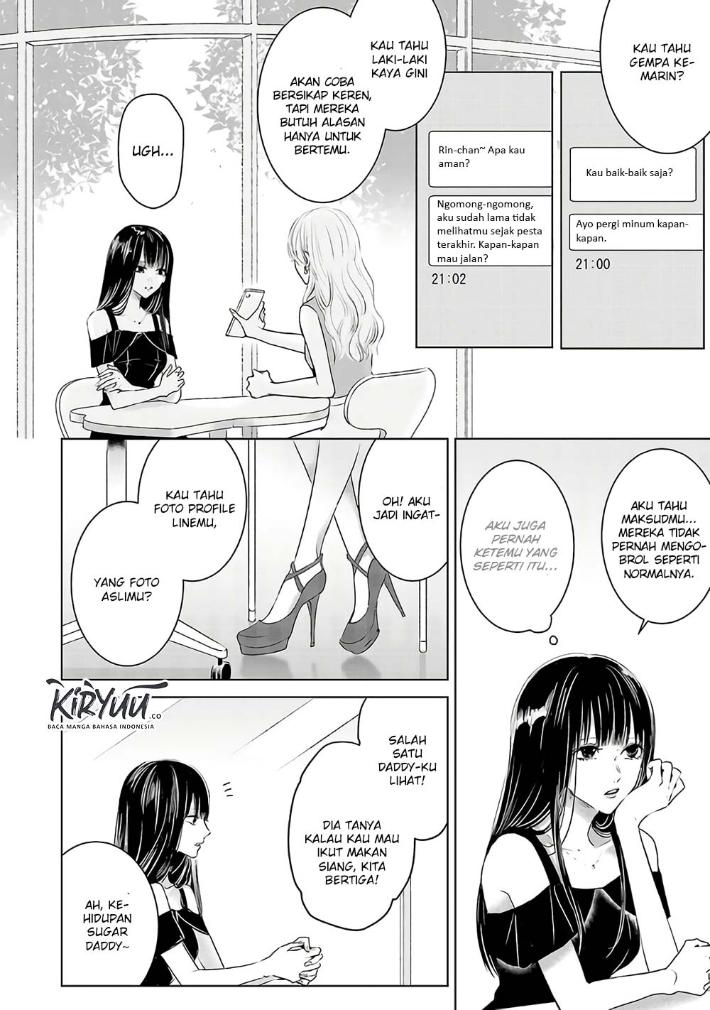 Ashita, Watashi wa Dareka no Kanojo Chapter 2