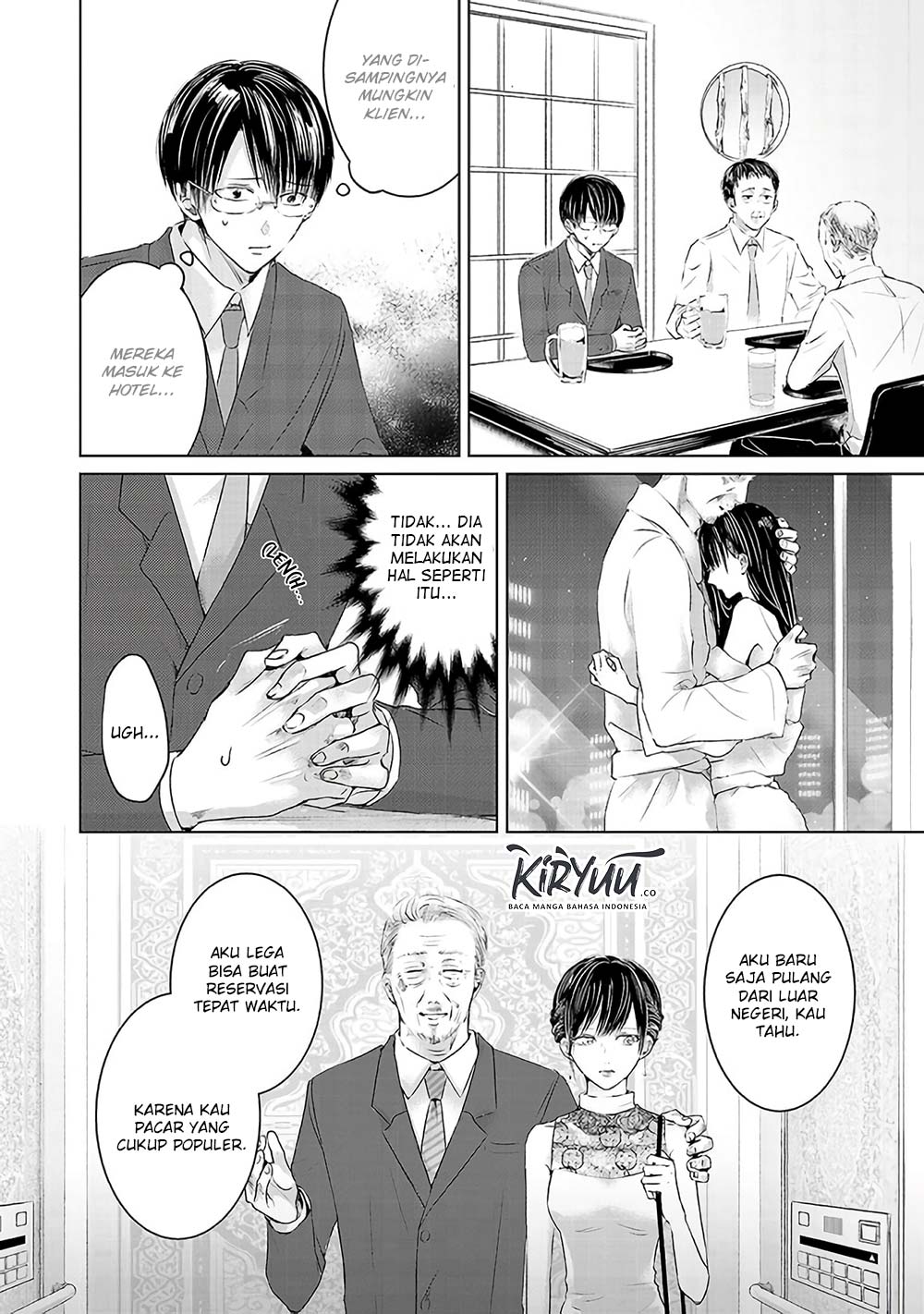 Ashita, Watashi wa Dareka no Kanojo Chapter 2