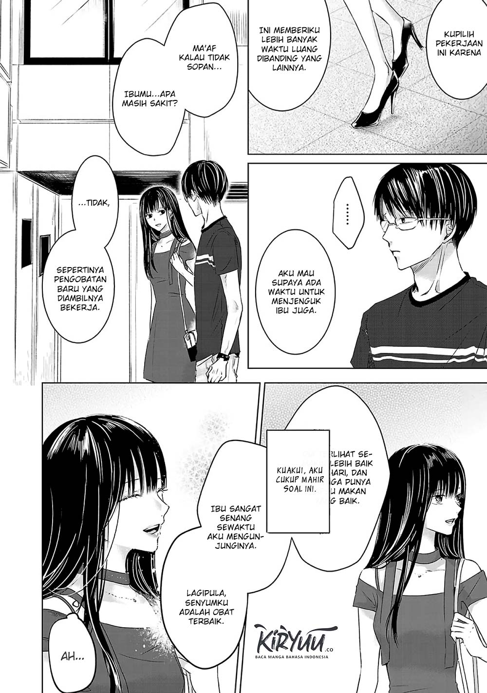 Ashita, Watashi wa Dareka no Kanojo Chapter 2